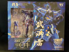 リボルテック　マブラヴ　タイフーン&スーパーホーネット リボルテック マブラヴ タイフーン&スーパーホーネット - メルカリ