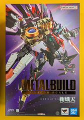 BANDAI SPIRITS METAL BUILD DRAGON SCALE コードギアス 新潔のアルマリア 鞠熾天-PURE ELEMENTS GUREN-