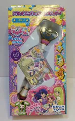 2025年最新】リルぷりっ おもちゃの人気アイテム - メルカリ