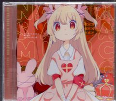 アントゥルース・ディストーション - メルカリ