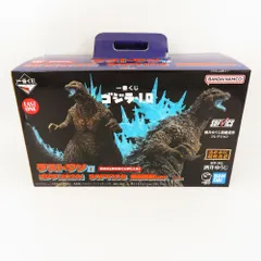 開封品 ゴジラ(2023) 熱線放射ver. 「一番くじ ゴジラ-1.0」 SOFVICS ラストワン賞 BANDAI バンダイ 一番くじ フィギュア