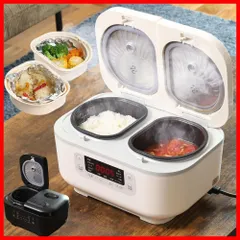 2025年最新】ダブルクックの人気アイテム - メルカリ