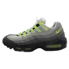 ナイキ NIKE Air Max 95 OG Yellow Gradation エアマックス95 スニーカー 554970-071 グレー US9 27cm