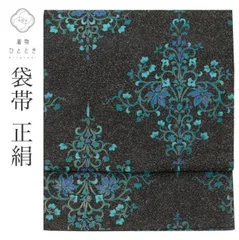 2025年最新】袋帯 全通の人気アイテム - メルカリ