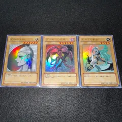 2025年最新】遊戯王 サイン入りの人気アイテム - メルカリ