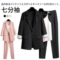 Item thumbnail for item 7341711b-49a8-4df0-bb46-b1d62e2bfeaf