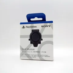 SONY スティックモジュール CFI-ZSM1 新品未使用 DualSense Edge 純正 交換用 左右対応 PS5 コントローラー メンテナンス用 スティックドリフト対策