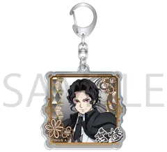 2025年最新】無惨アクスタの人気アイテム - メルカリ