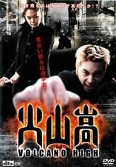 大忠臣蔵 全13巻 三船敏郎　レンタル落ちDVD 大忠臣蔵 全13巻 三船敏郎 レンタル落ちDVD TVドラマ