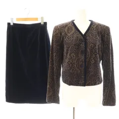 バレンティノ　ガラヴァーニ　セットアップ 2025年最新】valentino garavani セットアップの人気アイテム - メルカリ