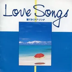 プロモ12インチ　Le Mistral ブレッド＆バター 青い地平線 2026年最新】ブレッド＆バター 青い地平線の人気アイテム - メルカリ