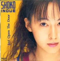 2026年最新】井上昌己の人気アイテム - メルカリ