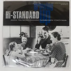 2025年最新】hi standard growing up lpの人気アイテム - メルカリ