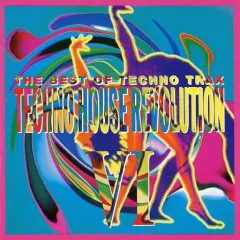 2025年最新】HOUSE・REVOLUTIONの人気アイテム - メルカリ