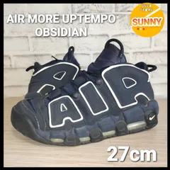 【管理番号 2511zfCGIZ1/3】NIKE AIR MORE UPTEMPO OBSIDIAN エアモアアップテンポ モアテン
