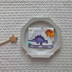 new//かわいい恐竜 ハンドメイド 移動ポケット