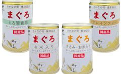 長野冬季オリンピック記念ビール缶 長野冬季オリンピック記念ビール缶 - メルカリ