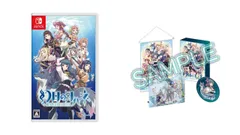 幻日のヨハネ -BLAZE in the DEEPBLUE- 限定版 -Switch 【特典】A5アクリルボード、B2タペストリー(組立式)、サウンドトラックCD(1枚) 同梱 [Amazon限定無し] [限定版/Switch]