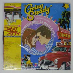 2025年最新】going steady lpの人気アイテム - メルカリ