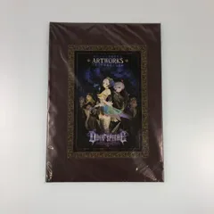 オーディンスフィア フィギュア セット新品未開封 6種 71EJPxc9OsL._AC_UF350,