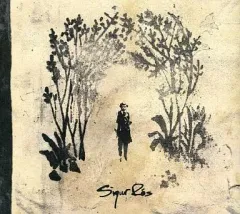 2026年最新】sigur ros takkの人気アイテム - メルカリ