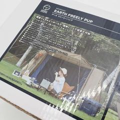 WHOLE EARTH 2ルームテント ハーフクーヘンSC 純正グランドシート付
