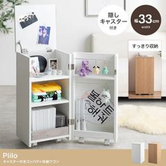 【愛知周辺手渡し大歓迎】【程度上】Pier 1 コットンリクライニングチェア 愛知周辺手渡し大歓迎】Pier 1 コットンリクライニングチェア - メルカリ