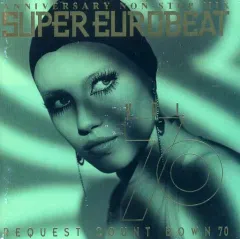 2025年最新】スーパーユーロビート 1の人気アイテム - メルカリ