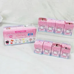 サンリオ ハローキティ シークレットマスコットチャーム　コンプリートセット