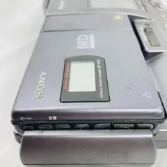 SONY ソニー MZ-R4ST/MZS-R4ST ポータブルMD ジャンク品 ソニー(SONY)|MDステーション/MZS-R4ST|HARDOFFオフモール（オフモ