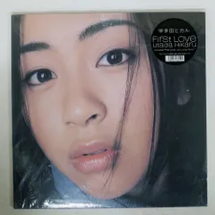 宇多田ヒカル First Love LP レコード 2枚組 ファーストラブ Amazon.co.jp: 2LPレコード 宇多田ヒカル First Love ファーストラブ