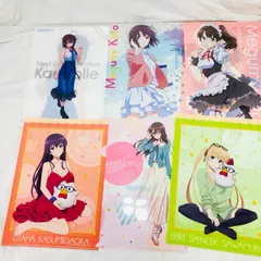 限定 レア 希少 冴えない彼女の育てかた 冴えカノ クリアファイル Amazon.co.jp: 冴えない彼女の育てかた Fine(完全生産限定版) [DVD