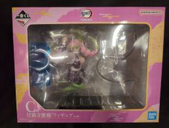 BANDAI SPIRITS 이치 반 쿠지 귀멸의 칼날 날려 버린 칼 대장장이의 마을 C상 감로사 꿀 璃 피규어