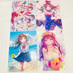 2026年最新】森倉円クリアファイルの人気アイテム - メルカリ