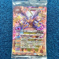 ☆ バトルスピリッツ 仮面ライダーファイズ ブラスターフォーム [3] X