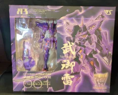 2026年最新】マブラヴ タペストリーの人気アイテム - メルカリ