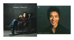 2026年最新】郷ひろみ パネルの人気アイテム - メルカリ