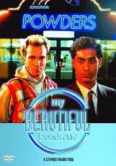 マイ・ビューティフル・ランドレット DVD - メルカリ