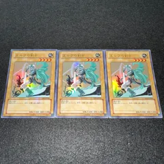 2025年最新】遊戯王 サイン入りの人気アイテム - メルカリ