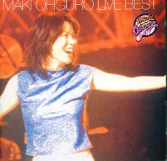 2025年最新】大黒摩季ライブグッズの人気アイテム - メルカリ