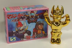 2026年最新】マジンガー 大乱闘の人気アイテム - メルカリ