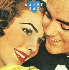 2025年最新】はっぴいえんどの人気アイテム - メルカリ