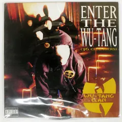 2025年最新】enter the wu-tang レコードの人気アイテム - メルカリ