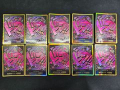 MTG・無色】再誕世界、エムラクール（旧枠FOIL） - メルカリ