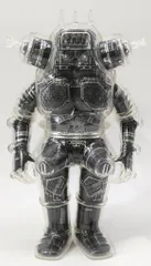 2025年最新】キングジョー 450の人気アイテム - メルカリ