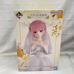 [중고] 미개봉) A상 나카노 이치카 Gracemaster 피규어 1/7 "이치반 복권 오등분의 신부* ~ 다섯 개보다 사랑을 담아~" [22]