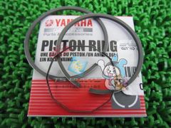 YAMAHA ピストンリング 447-11610-00 サークリップ おまけ付属 - メルカリ