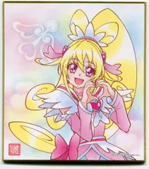 バンダイ プリキュア色紙ART 2498621 キュアハート 11