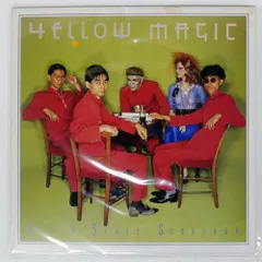 YELLOW MAGIC レコード6枚セット ソリッド・ステイト・サヴァイヴァー（Yellow Clear Vinyl Edition