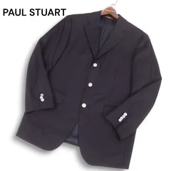 美品✨クリスチャンディオール 紺ブレザー 刻印ボタン メンズ ヴィンテージ 90s Christian Dior 紺ブレザー 金ボタン ストライプ ネイビー 90s